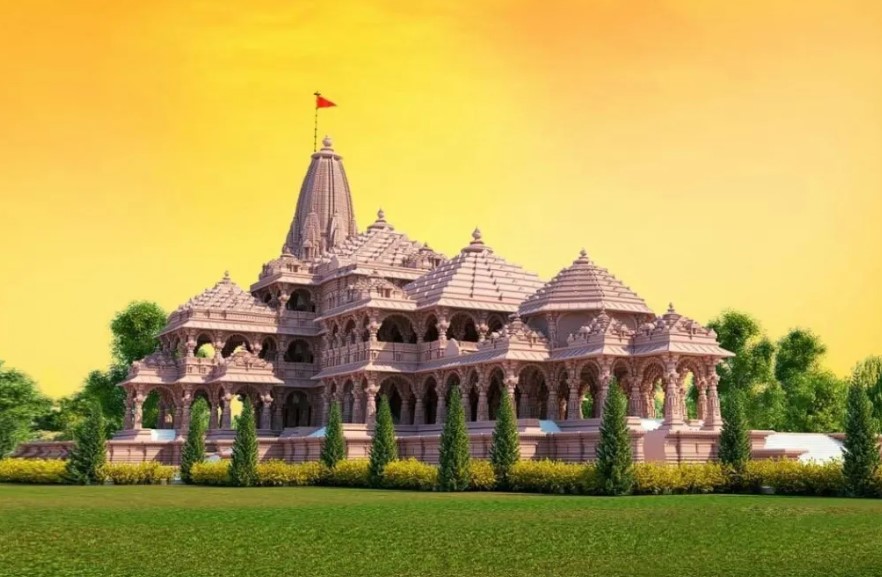 राम जन्मभूमि मंदिर